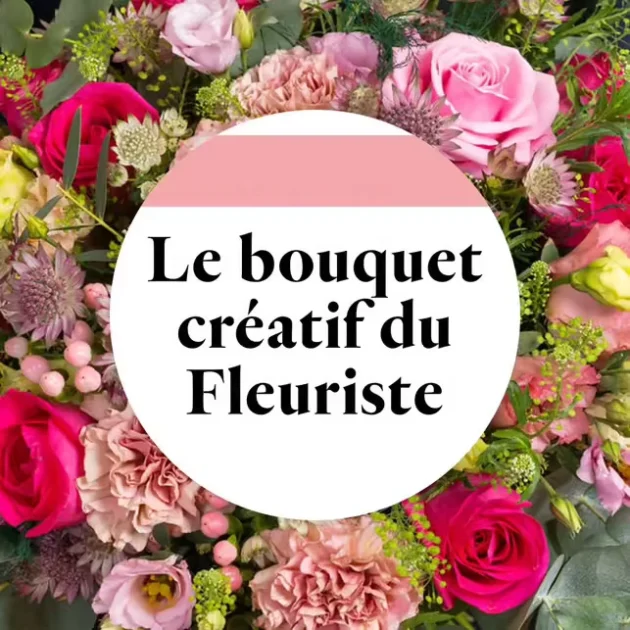 Bouquet varié du fleuriste